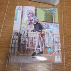 時々ボソッとロシア語でデレる隣のアーリャさん　夏制服フィギュア