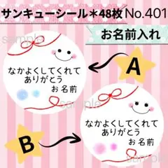 Item thumbnail for item fe574035-5950-421e-b3f5-3c24780d094d