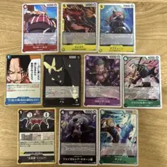 ワンピースカード　30枚　まとめ売り