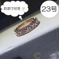 ◆セール中◆ ダイヤリング ピンクゴールド (KR0023-R)のサムネイル