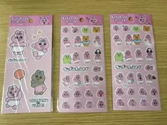 おぱんちゅうさぎ シール 3シートセット