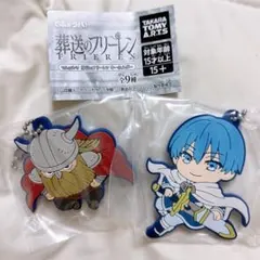 葬送のフリーレン でふぉラバ！ ヒンメル アイゼン