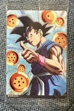 イタジャガ　ドラゴンボールvol.9 9-26 SSR 孫悟空