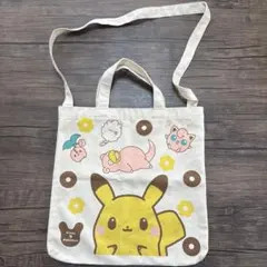 Item thumbnail for item f0c671fd-feb5-4b65-9f54-bfb4e251afc2