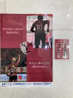 enishi様 リクエスト 2点 まとめ商品