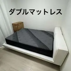 ARMONIA❕アルモニア❕ダブルマットレス❕3ゾーンポケットコイルマットレス❕