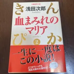 Item thumbnail for item 84a41a01-3ac8-41a6-9d59-cc601aca297e