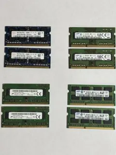 ☆ノートPC DDR3 PC3L-12800S他 8GB 4組セット 8枚