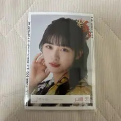 櫻坂46 山﨑天 浴衣 2024 生写真 ヨリ