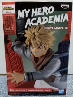 僕のヒーローアカデミア 爆豪勝己 BRAVEGRAPH #1 vol.3