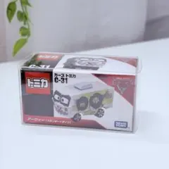 絶版⭐️新品⭐️未開封 カーズトミカC-31 アーヴィー スタンダード