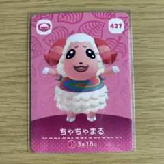 Olibanum様 リクエスト 2点 まとめ商品