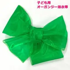 Item thumbnail for item 7f847fa8-1155-4dac-b24f-2fb5dc8191a0