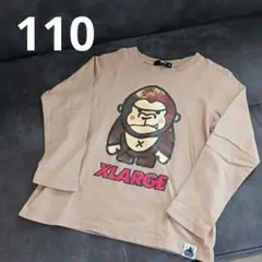 XLARGE 長袖カットソー ベージュ　110