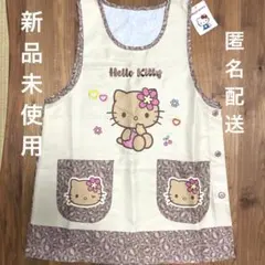 Item thumbnail for item 90692cf7-0760-49c5-a044-076475269ae8