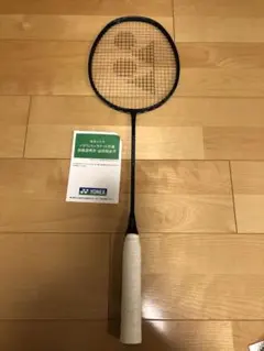 ほぼ未使用　ナノフレア800プロ　4U5