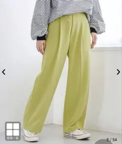 新品未使用　coen コーエン　イージービューティ　ジョーゼット　パンツ