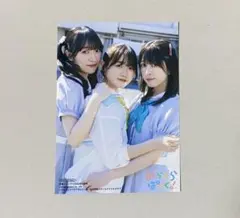 2025年最新】来栖りん チェキの人気アイテム - メルカリ