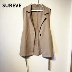 SUREVE ベージュ ノースリーブベスト ジャケット　スタイルベスト