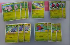 ポケモンカード 30th celebration 草タイプ 34枚まとめ売り - メルカリ
