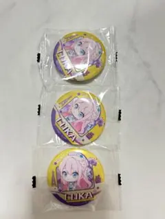 マジカルミライ2024 初音ミクあそーと　C賞缶バッジ　巡音ルカ×3