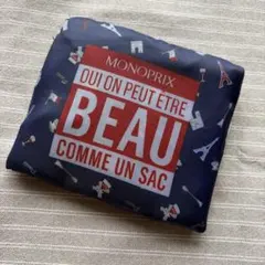MONOPRIX エコバッグ 折りたたみ式 パリ柄