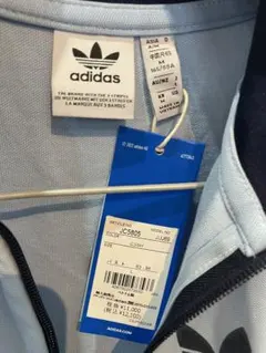 Item thumbnail for item adfb59af-7253-4ff5-b5a6-06d071237ecd