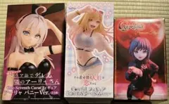 2025年最新】美少女フィギュア まとめ売りの人気アイテム - メルカリ
