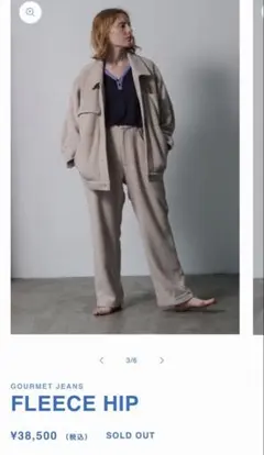 2026年最新】gourmet jeans メンズ ジャケット・アウターの人気 