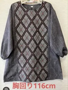 着物リメイク割烹着