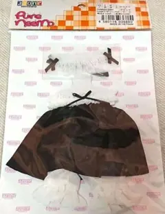 アゾン ロザリーベビードール 黒 ピュアニーモ 1/6ドール