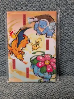【ポケモン】スクエアマグネット ピカチュウ フシギバナ リザードン カメックス