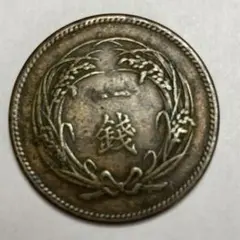 専用　ジャンク銭まとめ 2025年最新】古銭 まとめ売りの人気アイテム - メルカリ