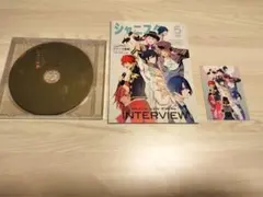 うたプリ ゲーム・声優