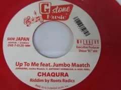 AB共にナイスなレゲエ7インチ　CHAQURA / UP TO ME
