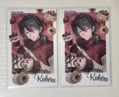 夢追翔 Sweet Floaties チェキ風カード