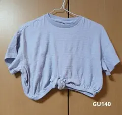 GU 薄紫 クロップド半袖シャツ