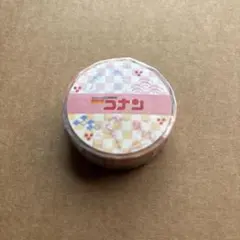 名探偵コナン マスキングテープ 恋する高校生ver 新一 蘭 未開封