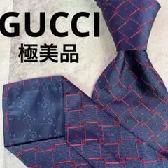 【極美品】ネクタイ　グッチ　GUCCI Gロゴ　イタリア製　シルク100%