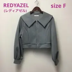 Item thumbnail for item 6853066e-8b75-47c3-9dae-ad5b0c2fb974