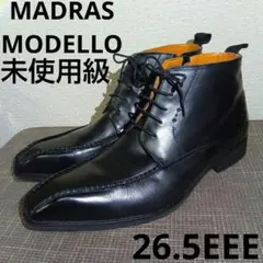未使用級　madras MODELLO チャッカーブーツ　サイドジップ　26.5