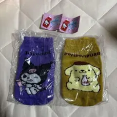 サンリオキャラクターズ ニットボトルカバー ポムポムプリン クロミ