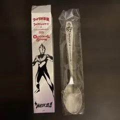 値下げしました！CoCo壱　ウルトラマン スプーン 2026