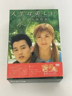 (未使用･未開封品)　ライフ・イズ・ビューティフル [DVD] gsx453j Amazon.co.jp: ライフ・イズ・ビューティフル [Blu-ray] : ロベルト