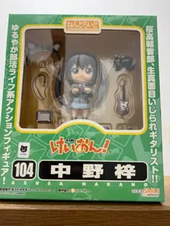 希少けいおん！ねんどろいど 中野梓 こげにゃん水着７体 メイド シークレット含む 希少けいおん！ねんどろいど 中野梓 こげにゃん水着7体 メイド