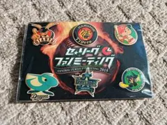 Item thumbnail for item fed41a55-99fc-443c-8a1e-b0563b01776a