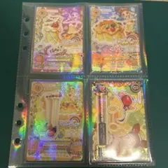 なん様 リクエスト 2点 まとめ商品