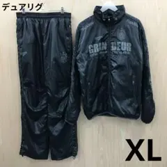 値引　デュアリグ　ジャージ上下セット　F1002B04-4
