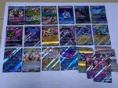 ポケモンカードメガドリームex。SAＲ、МA、SR、えAR、ＲＲまとめ売り