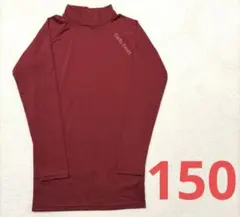 Earls Court インナーシャツ 150